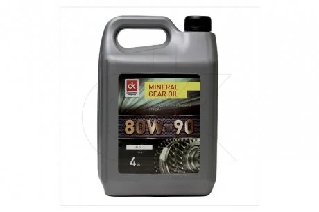 Фото масло трансміс. <ДК> SAE 80W90 API GL-4 (Каністра 4л) Дорожня карта 4102871263 Масло трансміс. <ДК> SAE 80W90 API GL-4 (Каністра 4л) Дорожня карта 4102871263