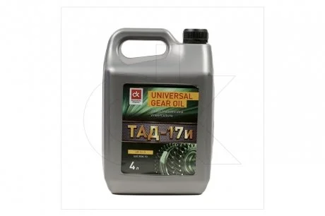 Фото масло трансміс. <ДК> ТАД-17і (Каністра 4л) Дорожня карта 4102871271 Масло трансміс. <ДК> ТАД-17і (Каністра 4л) Дорожня карта 4102871271