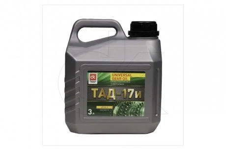 Фото масло трансміс. <ДК> ТАД-17і (Каністра 3л) Дорожня карта 4102871272 Масло трансміс. <ДК> ТАД-17і (Каністра 3л) Дорожня карта 4102871272