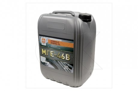 Масло гідравл. <ДК> МГЕ-46В (Каністра 20л/18кг) Дорожня карта 4102871280
