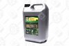 Фото 1 - масло трансміс. <ДК> SAE 85W-90 API GL-5 (Каністра 4л) Дорожня карта 4102981310 Масло трансміс. <ДК> SAE 85W-90 API GL-5 (Каністра 4л) Дорожня карта 4102981310 (фото 1)