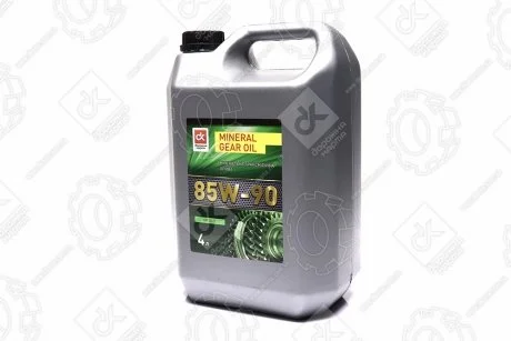 Фото масло трансміс. <ДК> SAE 85W-90 API GL-5 (Каністра 4л) Дорожня карта 4102981310 Масло трансміс. <ДК> SAE 85W-90 API GL-5 (Каністра 4л) Дорожня карта 4102981310