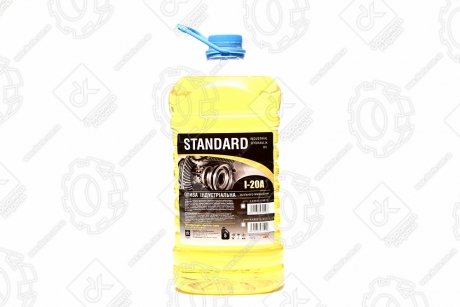 Масло індустріальне І-20А Standard (4л ПЕТ (3,3кг)) <ДК> Дорожня карта 48021136970