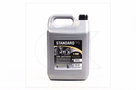 Масло індустріальне І-20А Standard (4л ПЕ (3,6кг)) <ДК> Дорожня карта 48021136971