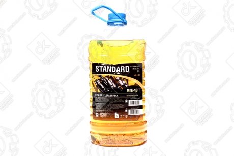 Масло гідравл. МГЕ-46 Standard 4л / 3,6кг <ДК> Дорожня карта 48021136978