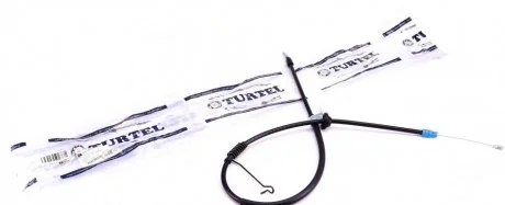 Трос ручника DP Group BC 24004 TUR