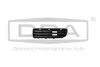 Грати протитуманної фари лівої Skoda Octavia (96-10) DPA 88070047402 (фото 1)
