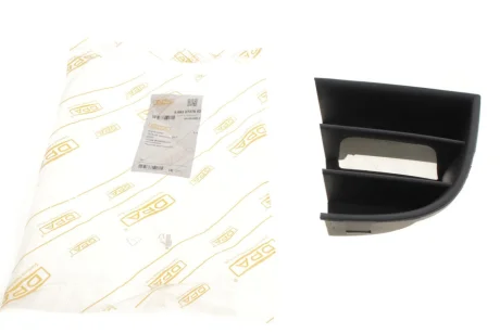 Кришка для противотуманной фари, ліва DPA 88530737502