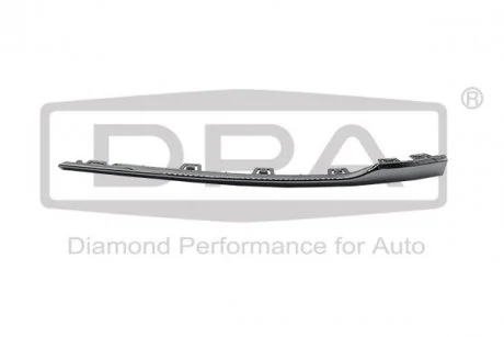 Молдинг переднього бампера (хром) VW Passat (14-) DPA 88531791602