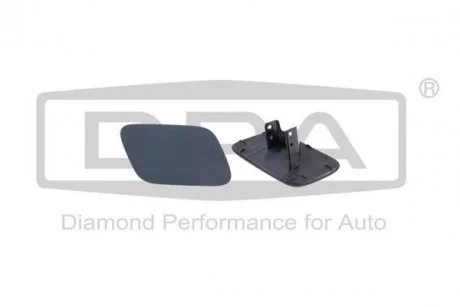 Крышка форсунки омывателя фары правая Audi A4 (05-09) DPA 89550039302