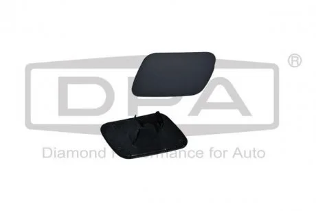 Крышка омывателя фары левая Audi A4 (04-08) DPA 89550039402