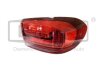 Фото 1 - фонарь правый внешний LED VW Tiguan (07-) DPA 99451794802 Фонарь правый внешний LED VW Tiguan (07-) DPA 99451794802 (фото 1)