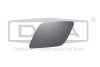 Фото 1 - крышка омывателя фары левая Audi A4 (07-15) DPA 99551799202 Крышка омывателя фары левая Audi A4 (07-15) DPA 99551799202 (фото 1)