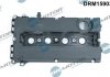 Крышка головки цилиндра Dr.Motor DRM15903 (фото 1)