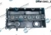 Крышка головки цилиндра Dr.Motor DRM15903 (фото 2)