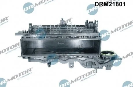 Впускний колектор Dr.Motor DRM21801