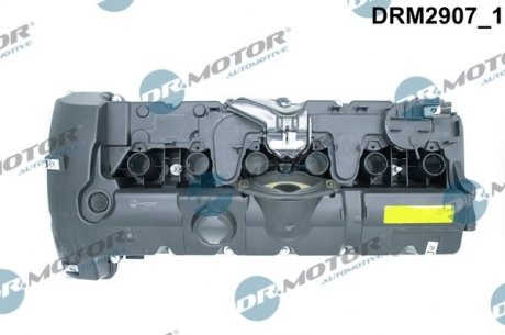 Кришка головки блоку циліндрів ДВЗ Dr.Motor DRM2907