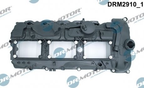 Кришка головки циліндра BMW 3 E90 3,0 06- Z USZCZELKд Dr.Motor DRM2910