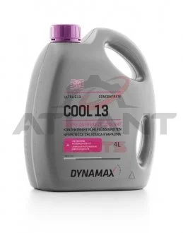 Фото антифриз G13 COOL ULTRA (фіолетовий) концентрат (4L) DYNAMAX 501994 Антифриз G13 COOL ULTRA (фіолетовий) концентрат (4L) DYNAMAX 501994