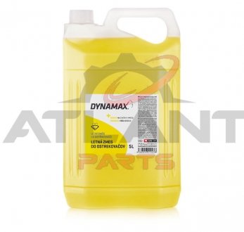 Жидкость в бачок омывателя (летняя) SUMMER LEMON (5L) DYNAMAX 502017