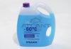 Жидкость в бачок омывателя (зимняя, концентрат)) SCREENWASH -60 (4L) DYNAMAX 502133 (фото 1)