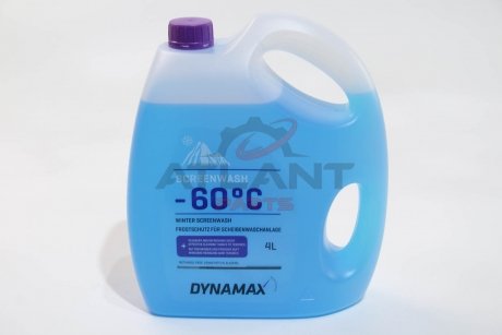 Жидкость в бачок омывателя (зимняя, концентрат)) SCREENWASH -60 (4L) DYNAMAX 502133