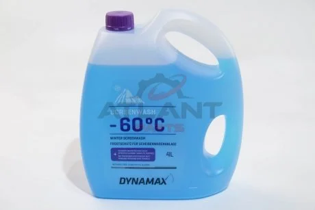 Жидкость в бачок омывателя (зимняя, концентрат)) SCREENWASH -60 (4L) DYNAMAX 502133