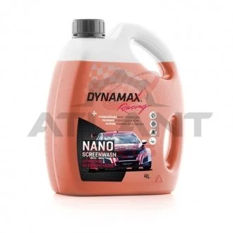 Жидкость в бачок омывателя (летняя) NANO RACING ORANGE (4L) DYNAMAX 502570
