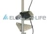 Стеклоподъемник ELECTRIC LIFE ZRCT35R (фото 1)