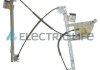 Склопідіймач ELECTRIC LIFE ZRSB701R (фото 1)