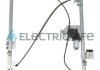 Стеклоподъемник ELECTRIC LIFE ZRZA45L (фото 1)