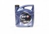 Мастило моторне півсинтетика Evolution 700 STI 10W-40 4L ELF 201552 (фото 4)