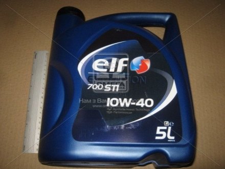 Мастило моторне півсинтетика Evolution 700 STI 10W-40 5L /201552 ELF 201554