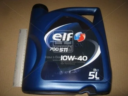Фото мастило моторне півсинтетика Evolution 700 STI 10W-40 5L /201552 ELF 201554 Мастило моторне півсинтетика Evolution 700 STI 10W-40 5L /201552 ELF 201554