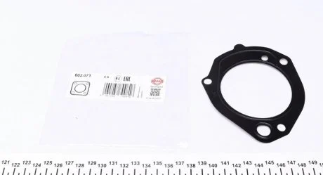 Прокладка паливного насоса ELRING 002.071