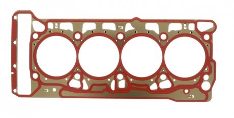 Прокладка головки блоку AUDI 1.8TFSI, 2.0TFSI ELRING 008.040 (фото 1)