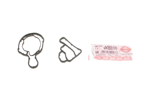 Комплект прокладок термостата 059115389P ELRING 081.520