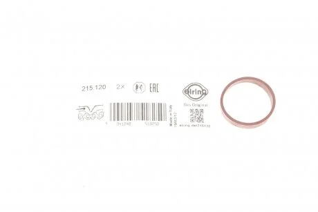 Фото прокладка вп. коллект. E49/E90/E91/E39/E60/E61/E38/E65/E66 M57M47 ELRING 215.120 Прокладка вп. коллект. E49/E90/E91/E39/E60/E61/E38/E65/E66 M57M47 ELRING 215.120
