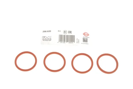 Прокладка впускного колектора Berlingo 96-, Peugeot 106, 205, 206,306 ELRING 258.620