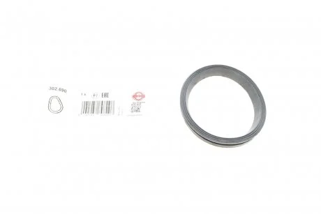 Прокладка кришки картера ELRING 302690