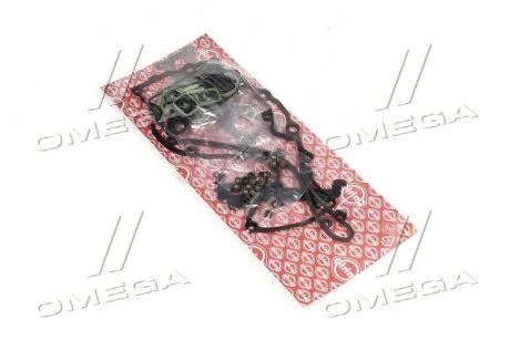 Фото прокладки гбц, комплект A4/А5/А6/А7/А8, Q5, Q7, VW TOUAREG 3.0 V6 TDI 10- ELRING 323520 Прокладки гбц, комплект A4/А5/А6/А7/А8, Q5, Q7, VW TOUAREG 3.0 V6 TDI 10- ELRING 323520