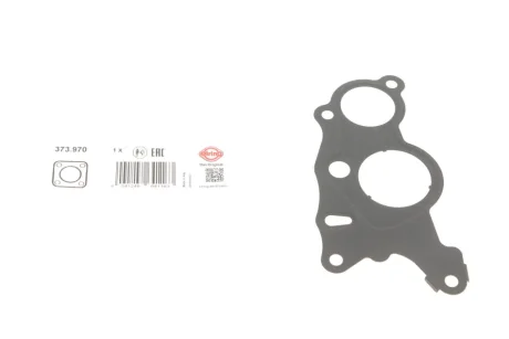 Набір прокладок вакуумного насоса VW AMAROK, CRAFTER 30-35, CRAFTER 30-50 2.0D 09.10- ELRING 373970