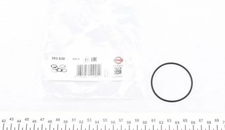 Прокладка кришки клапанів ELRING 393.830