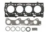 Набор прокладок, головка цилиндра ELRING 473510 (фото 1)