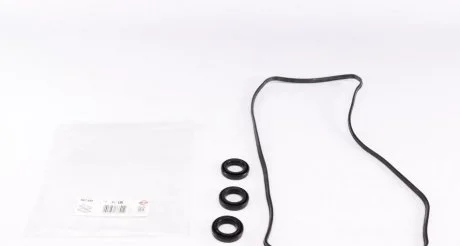 Прокладка кришки клапанів (комплект) ELRING 507.580