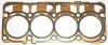 Прокладка ГБЦ 1,5мм ELRING 736712 (фото 1)