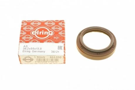 Сальник диференціала 40*55*13,5 мм C4 GRAND PICASSO I, C4 PICASSO I, C5 III, С6, С8 ELRING 853.030