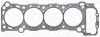 Прокладка ГБЦ (товщина: 1,3мм) TOYOTA HIACE IV 2.4 08.89-11.03 ELRING 873300 (фото 2)
