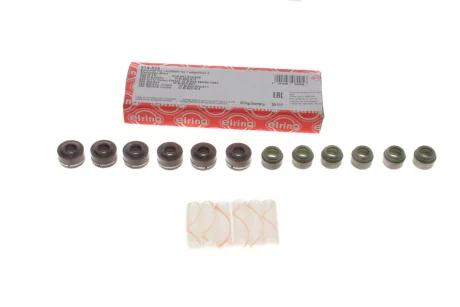 К-Т САЛЬHИK KРЫШKИ KЛАП. (12 ШТ.) DB OM603 300D ELRING 914835