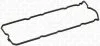 Прокладка кришки клапана INFINITI QX56, NISSAN ARMADA MK I, NV 2500, TITAN 5.6/5.6ALK 08.03- ELRING 929910 (фото 2)